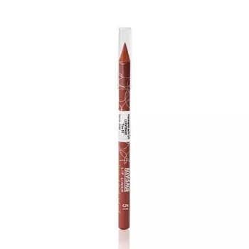 Карандаш для губ Luxvisage 51 светло-розовый 1,75г