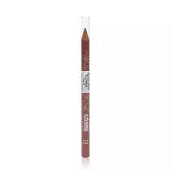 Карандаш для губ Luxvisage 73 , 1,75г