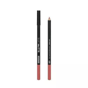 Карандаш для губ Luxvisage Soft Matte 608 1,5г