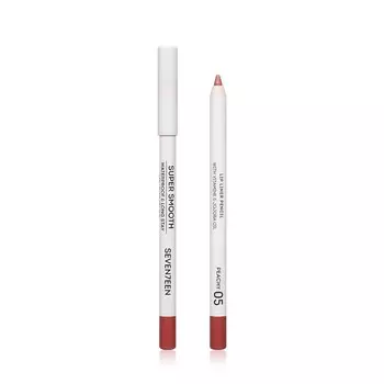 Карандаш для губ Seven7een Super Smooth waterproof & long stay 05 1,2г