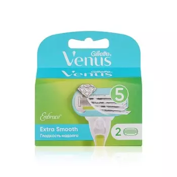 Кассеты для бритвенного станка Venus Embrace сменные 2шт