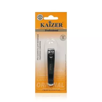 Клиппер для маникюра Kaizer большой 80мм