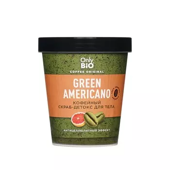 Кофейный скраб - детокс для тела Only Bio Coffee Original " Green Americano " 230мл