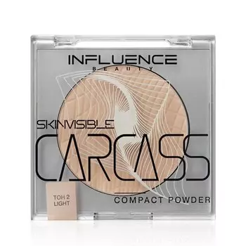 Компактная пудра для лица Influence Beauty Skinvisible Carcass 02 , 4,2г