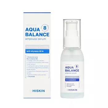 Концентрированная ампульная сыворотка для лица Hiskin Aqua Balance 12 часов увлажнения 55мл