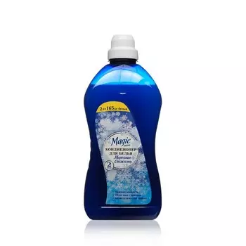 Кондиционер для белья Magic Boom " морозная свежесть " 2л