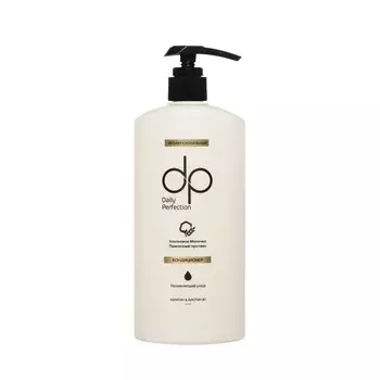 Кондиционер для волос Daily Perfection " Хлопковое молочко " 500мл