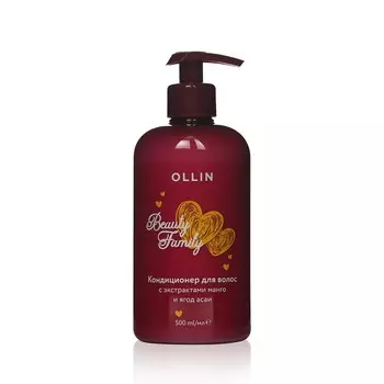 Кондиционер для волос Ollin Professional Beauty Family с экстрактами манго и ягод асаи 500мл