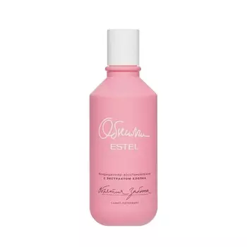 Кондиционер - восстановление для волос с экстрактом хлопка Estel Обними " Объятия заботы " 250мл