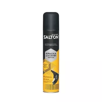 Краска для обуви для гладкой кожи Salton Черная 190мл