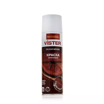 Краска Vister Professional для замши , нубука и велюра , коричневая 250мл