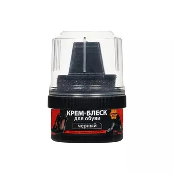 Крем - блеск для обуви Черный 50мл