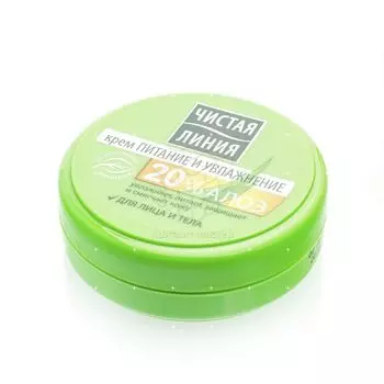 Крем для лица и тела Чистая линия " питание и увлажнение " 50мл