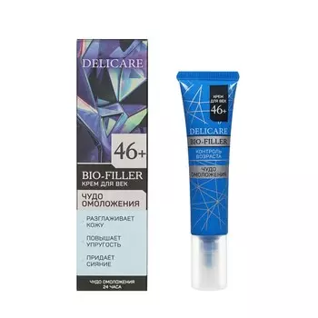 Крем для кожи вокруг глаз Delicare 46+ 15мл