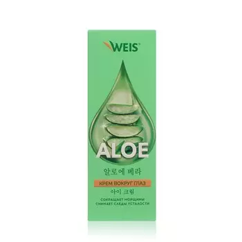 Крем для кожи вокруг глаз WEIS Aloe 20мл