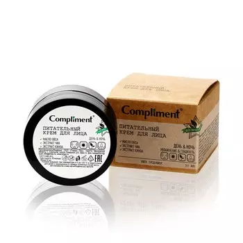Крем для лица Compliment Eco Best " питательный " 50мл