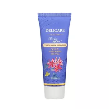 Крем для лица Delicare c гиалуроном и коллагеном 75мл