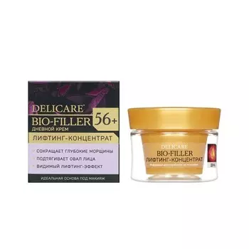 Крем для лица Delicare дневной 56+ 50мл
