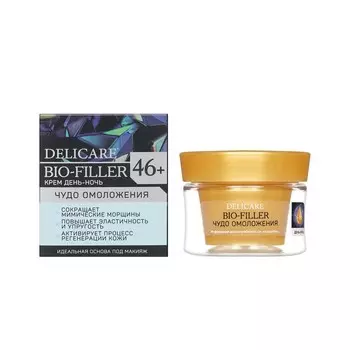 Крем для лица Delicare ночной 46+ 50мл
