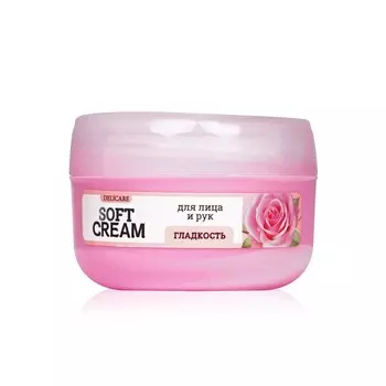 Крем для лица и рук Delicare Soft Cream " Гладкость " с экстрактом розы 30мл