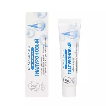 Крем для лица Невская Косметика " гиалуроновый " 40мл