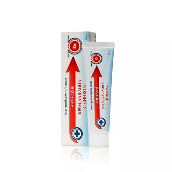 Крем для лица с цинком ZD анти-акне для проблемной кожи 50мл