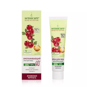 Крем для лица Sensicare " омолаживающий " 40+ 40мл