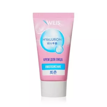Крем для лица WEIS Hyaluron " омоложение " 50мл