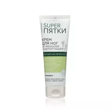 Крем для ног ФИТОкосметик Super Пятки от мозолей и натоптышей 75мл