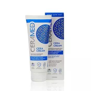 Крем для ног тройного действия Ceramed CeraCream ультраувлажняющий 75мл