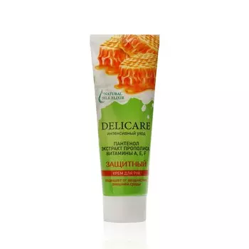 Крем для рук Delicare " защитный " с пантенолом , экстрактом прополиса и витаминами A, E, F 75мл