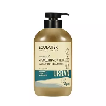 Крем для рук и тела Ecolatier Urban SOS Глубокое увлажнение 400мл