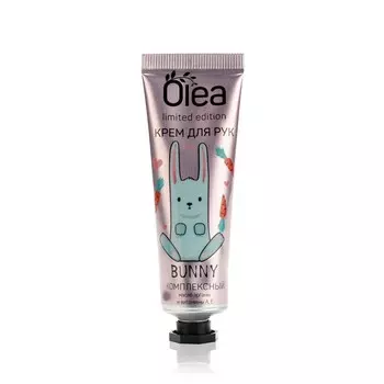 Крем для рук Olea Limited Edition Bunny " комплексный " 30мл