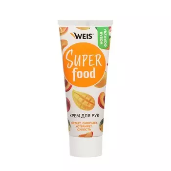 Крем для рук WEIS Super Food с маслом персика и соком манго 75мл