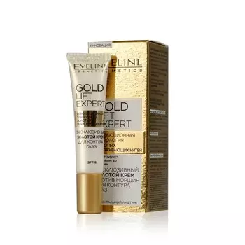 Крем Eveline Gold lift expert против морщин для контуров глаз 15мл