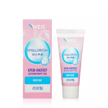 Крем - филлер для кожи вокруг глаз WEIS Hyaluron " лифтинг " 20мл