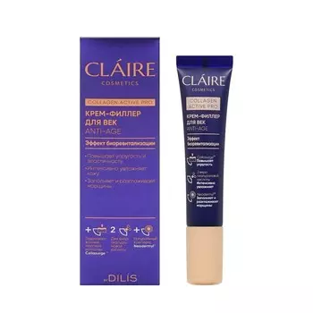 Крем - филлер для век Claire Cosmetics Collagen Active Pro 15мл