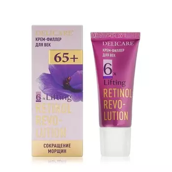 Крем - филлер для век Delicare Retinol Revolution 65+ 20мл