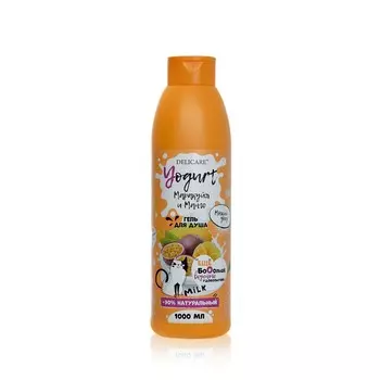 Крем - гель для душа Delicare Yougurt " маракуйя и манго " 1000мл