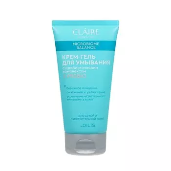 Крем - гель для умывания с пребиотическим комплексом Claire Cosmetics Microbiome Balance 150мл