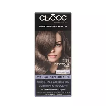 Стойкая крем - краска для волос Сьёсс 7-55 Ультрапепельный русый