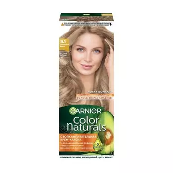 Крем - краска Garnier Color Naturals стойкая для волос 8.1 Песочный берег
