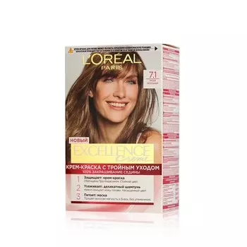 Крем - краска L'Oreal Paris EXCELLENCE Creme стойкая для волос 7.1 Русый пепельный