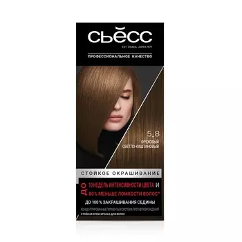 Стойкая крем - краска для волос Сьёсс 5-8 Ореховый светло-каштановый 50мл