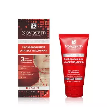 Крем - лифтинг Novosvit подбородок - шея " Эффект подтяжки " 50мл