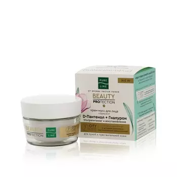 Крем - мусс для лица Pure Line Beauty PROtection " D-пантенол + гиалурон " 45мл