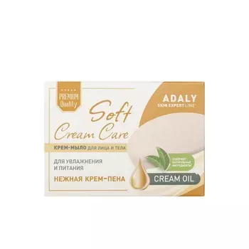 Крем - мыло для лица и тела Adaly Soft Cream Care Cream Oil 100г