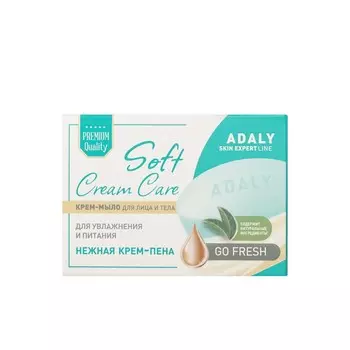 Крем - мыло для лица и тела Adaly Soft Cream Care Go Fresh 100г