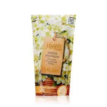Крем - мыло Magic Boom жидкое " жасмин " 500мл