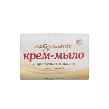Крем - мыло Невская Косметика натуральное , с протеинами шелка 90г